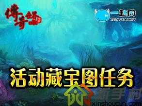 【新开】宁远战场南地图攻略正确路径分享!